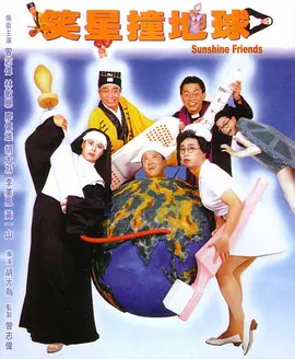 国产欧美在线观看精品一区二区